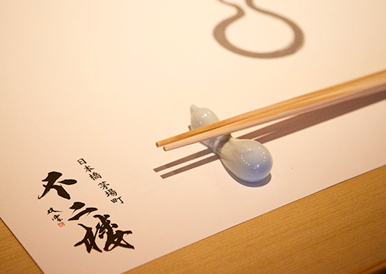 会社概要